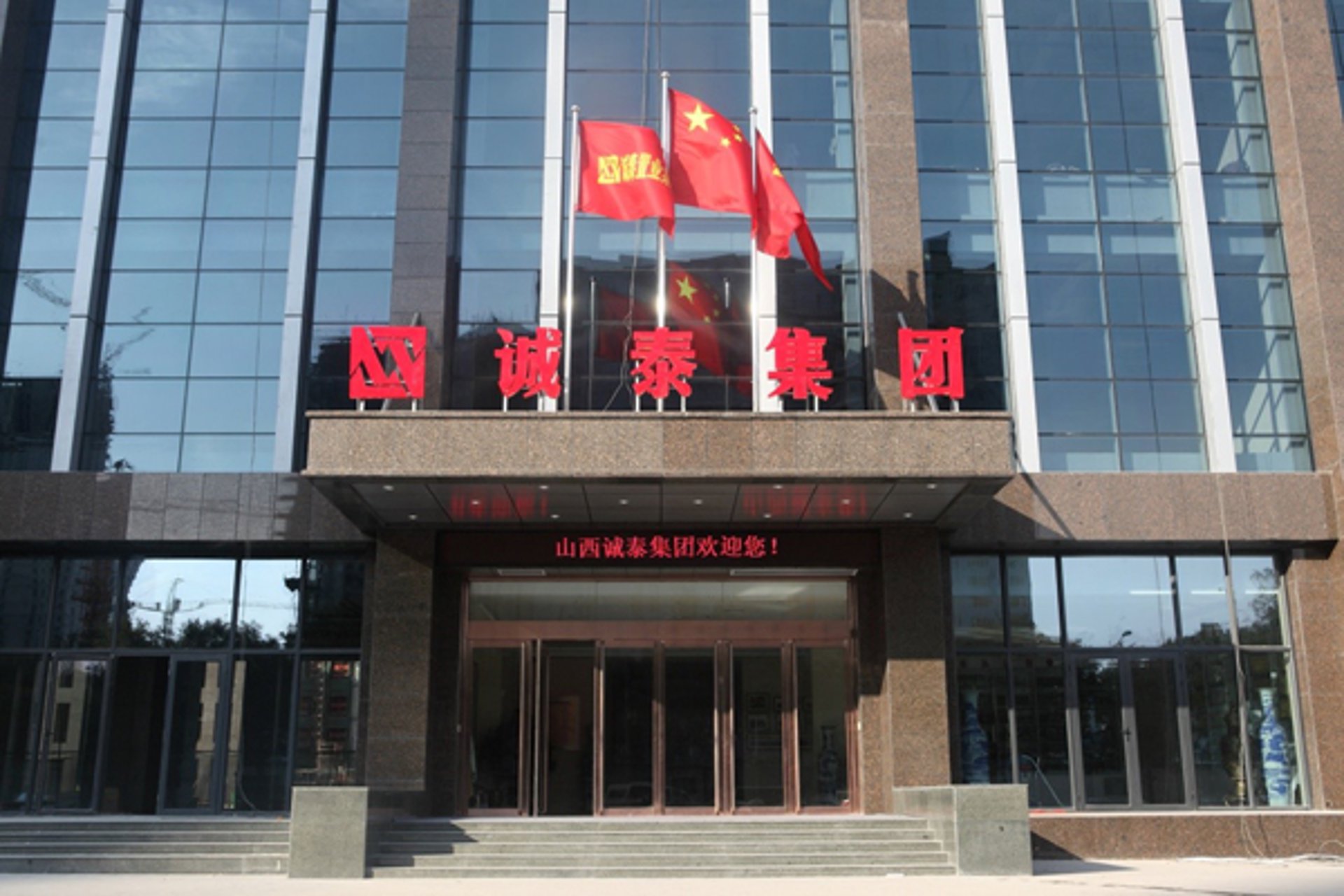 鑫旺会计