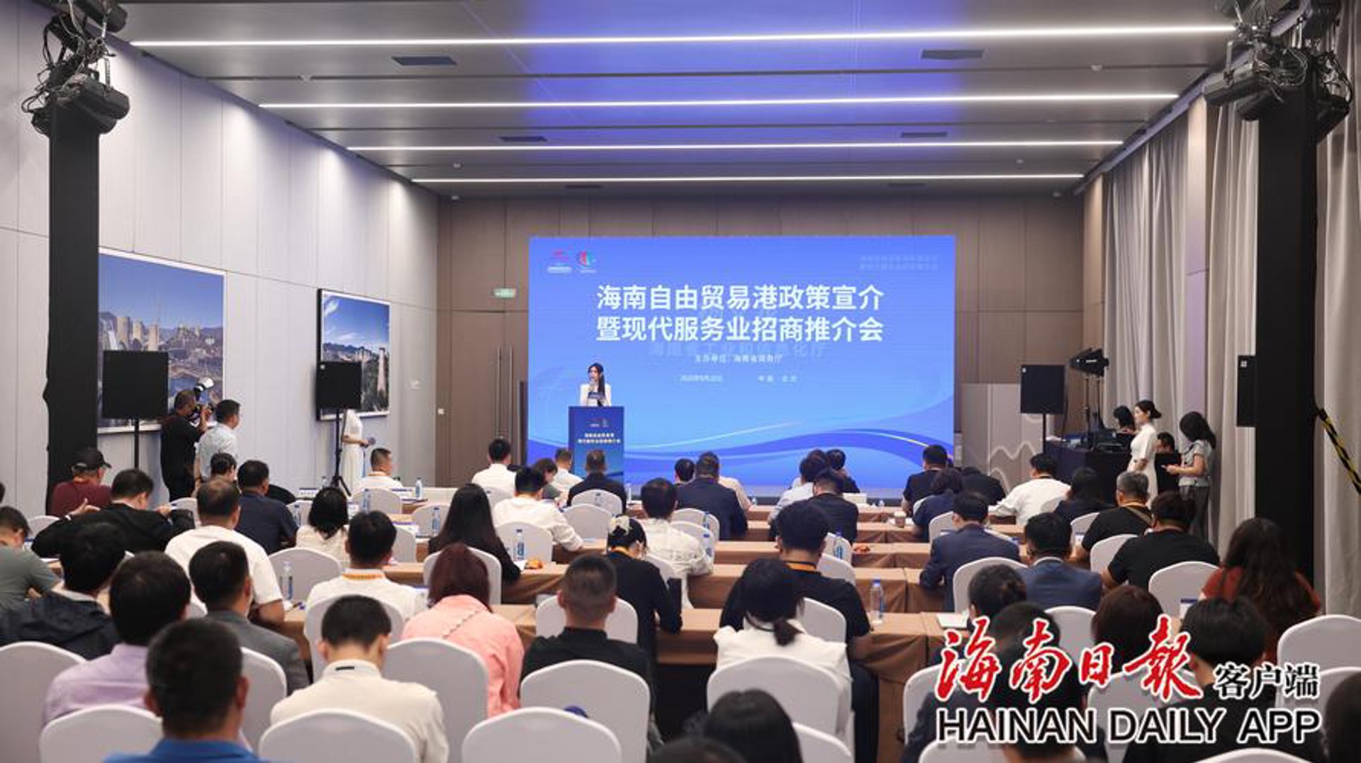 鑫旺会计